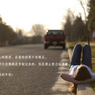 2024年香港今晚开奖结果查询表图片下载大全